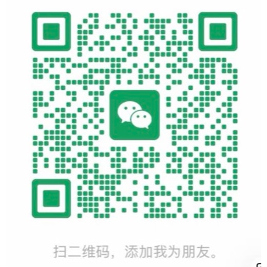 AI博士微信二维码